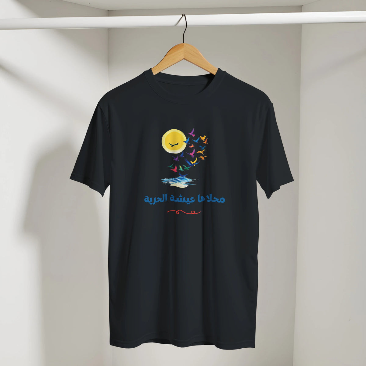 Sunset Flight Edition Arabic Tee in Black, Arabic graphic design by Cairo NYC