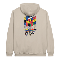 Melting Rubik's Cube Art Hoodie in Sand, Arabic graphic design by Cairo NYC