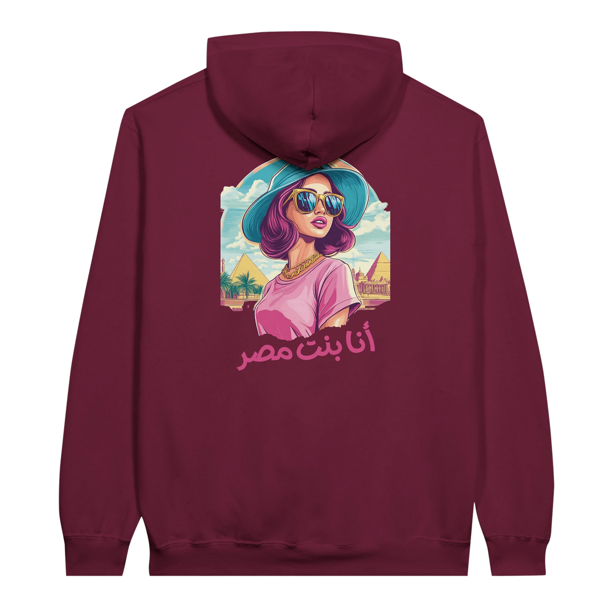 Vibrant Egyptian Pop Art Hoodie in Maroon, Arabic graphic design by Cairo NYC