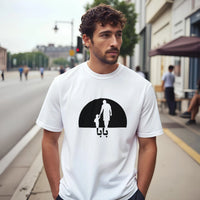 Retro Sunset Graphic Arabic Tee, Arabic graphic design by Cairo NYC (view 18)