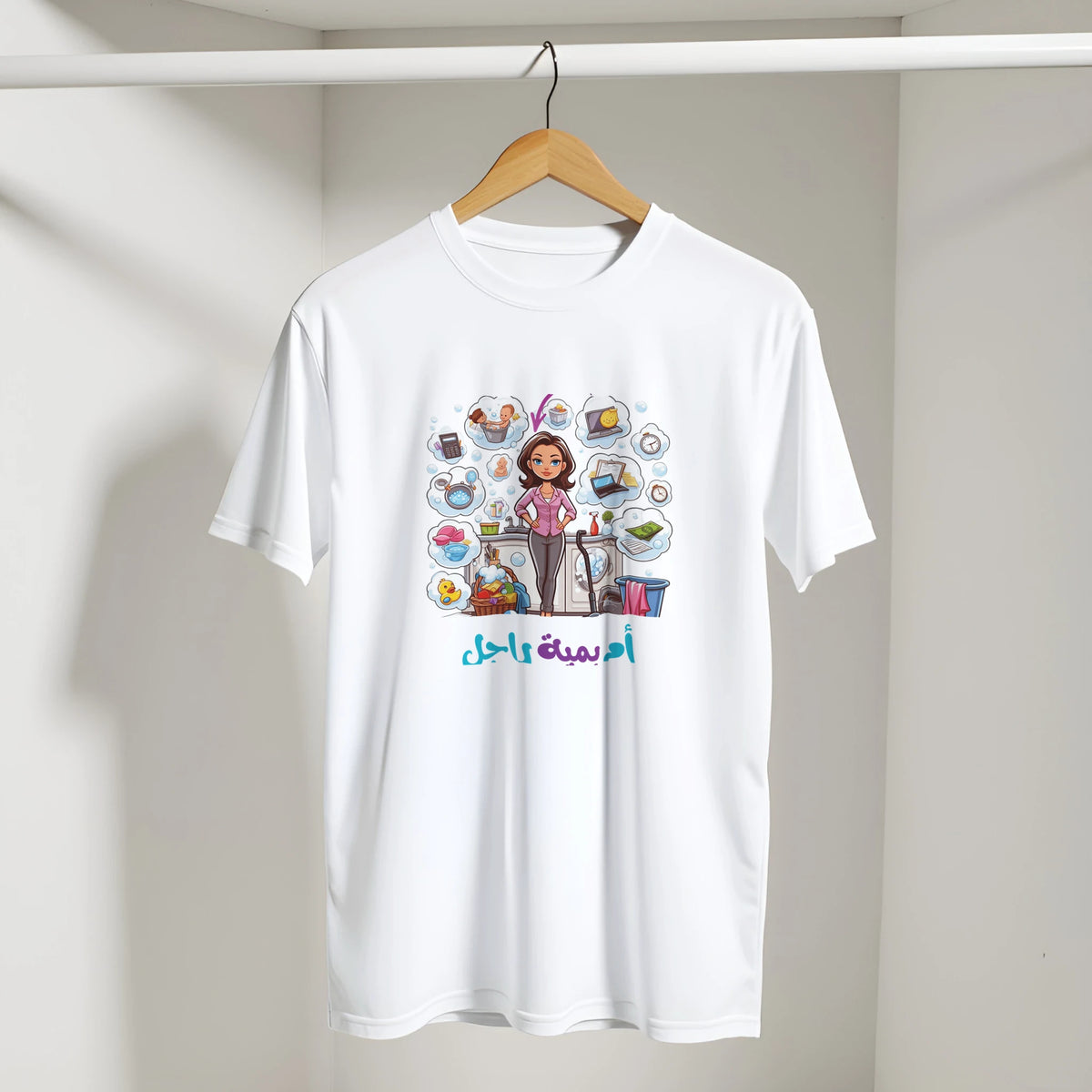 Arabic Mom Streetwear Tee, Arabic graphic design by Cairo NYC (view 10)