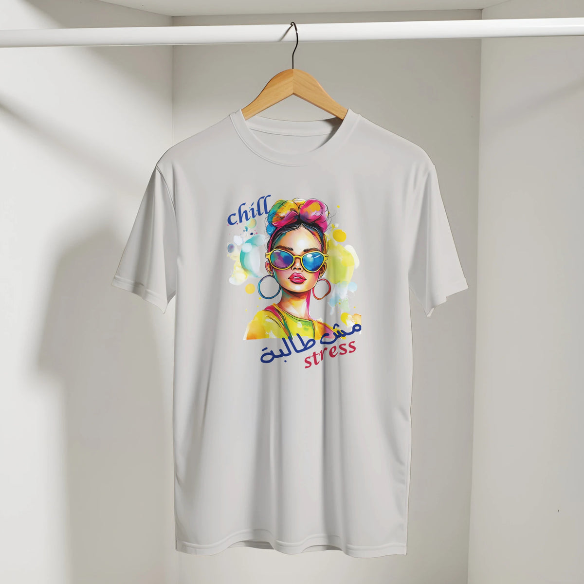Chill Vibes Pop Art Arabic Tee in Ice Grey, Arabic graphic design by Cairo NYC