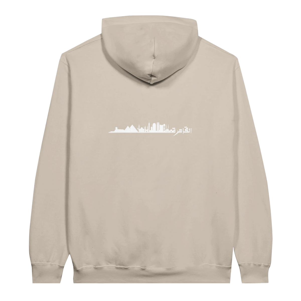 Cairo Skyline Silhouette Hoodie in Sand, Arabic graphic design by Cairo NYC