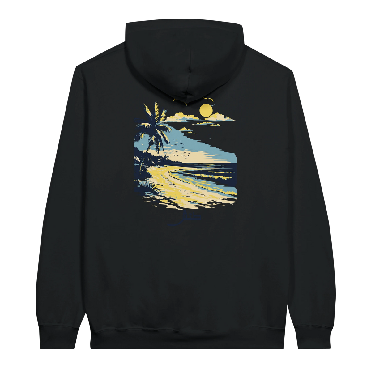 Retro Beach Sunset Hoodie in Black, Arabic graphic design by Cairo NYC