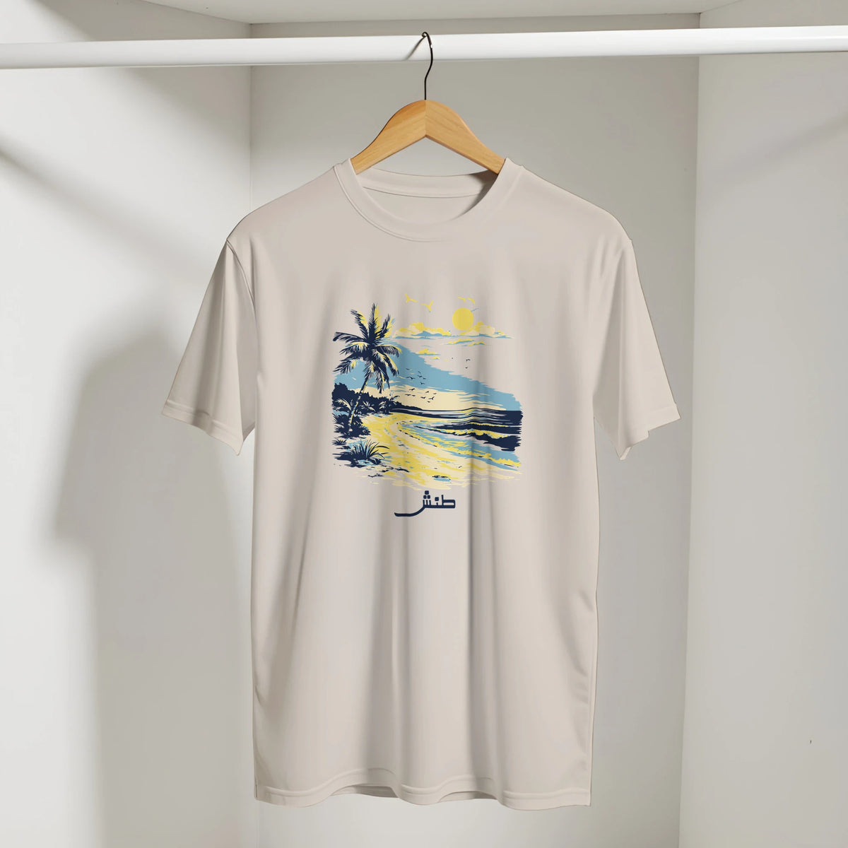 Sunset Beach Arabic Tee in Sand, Arabic graphic design by Cairo NYC