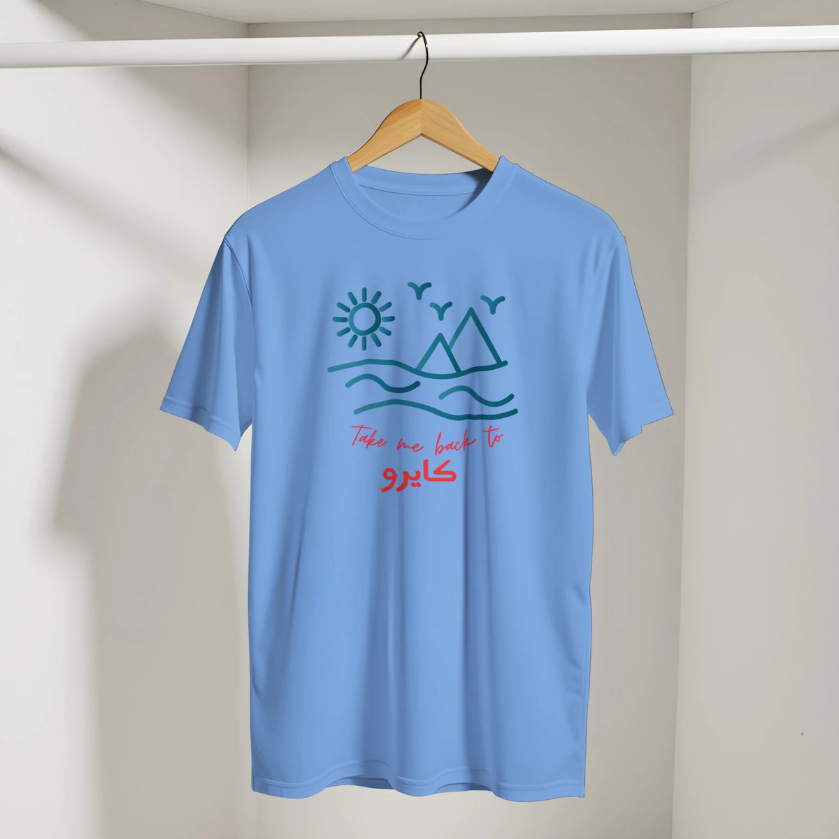 Take Me Back to Cairo Sunset Pyramids Arabic Tee in Carolina Blue, Arabic graphic design by Cairo NYC
