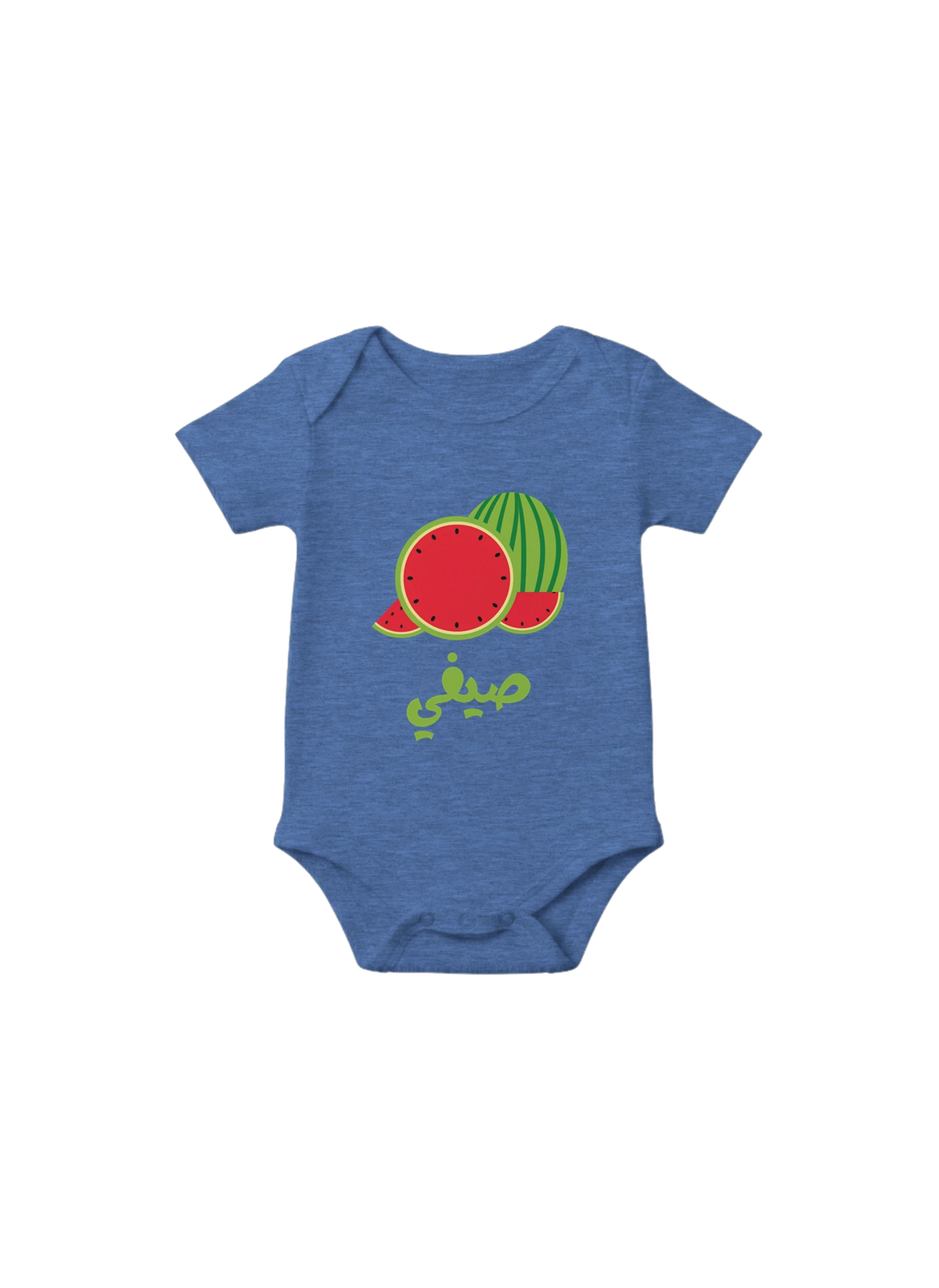 Sweet Summer Watermelon Infant Onesie in Heather Columbia Blue, Arabic graphic design by Cairo NYC