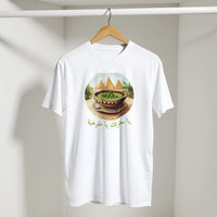 Molokhia Pyramids & Palm Trees Arabic Tee in White, Arabic graphic design by Cairo NYC