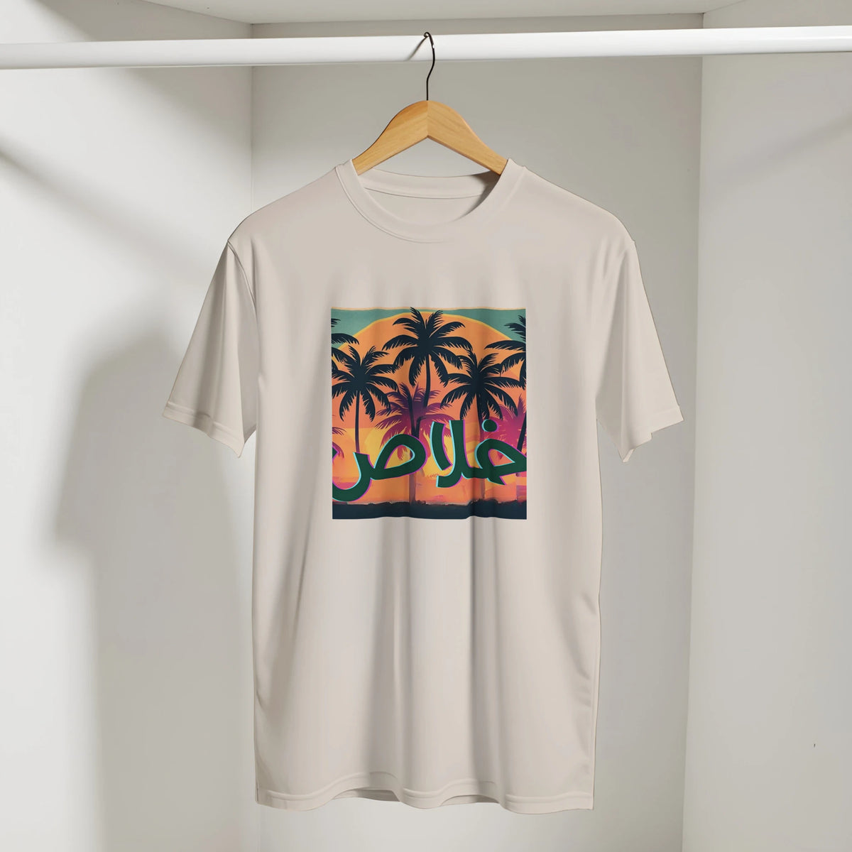 Khalas Sunset Tee, Arabic graphic design by Cairo NYC (view 14)