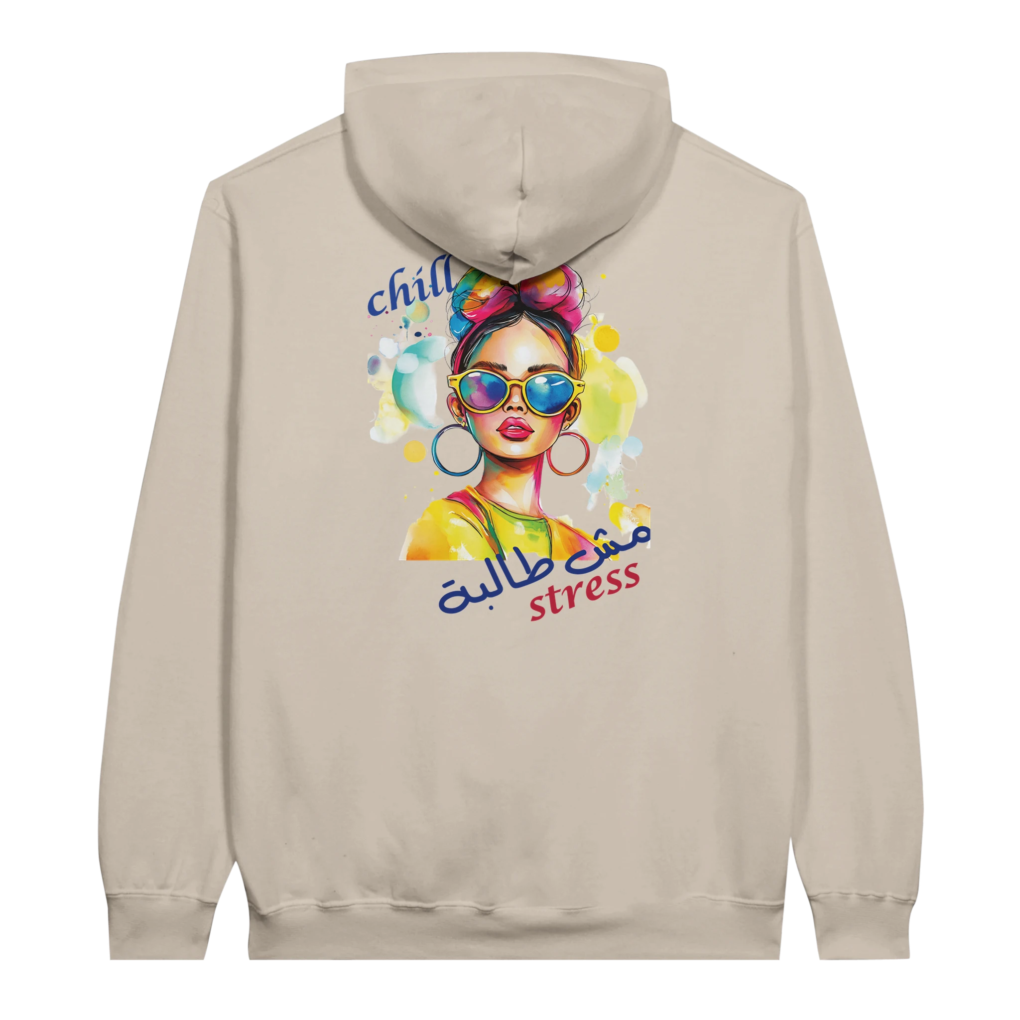 Vibrant 'Chill, No Stress' Pop Art Arabic Hoodie in Sand, Arabic graphic design by Cairo NYC