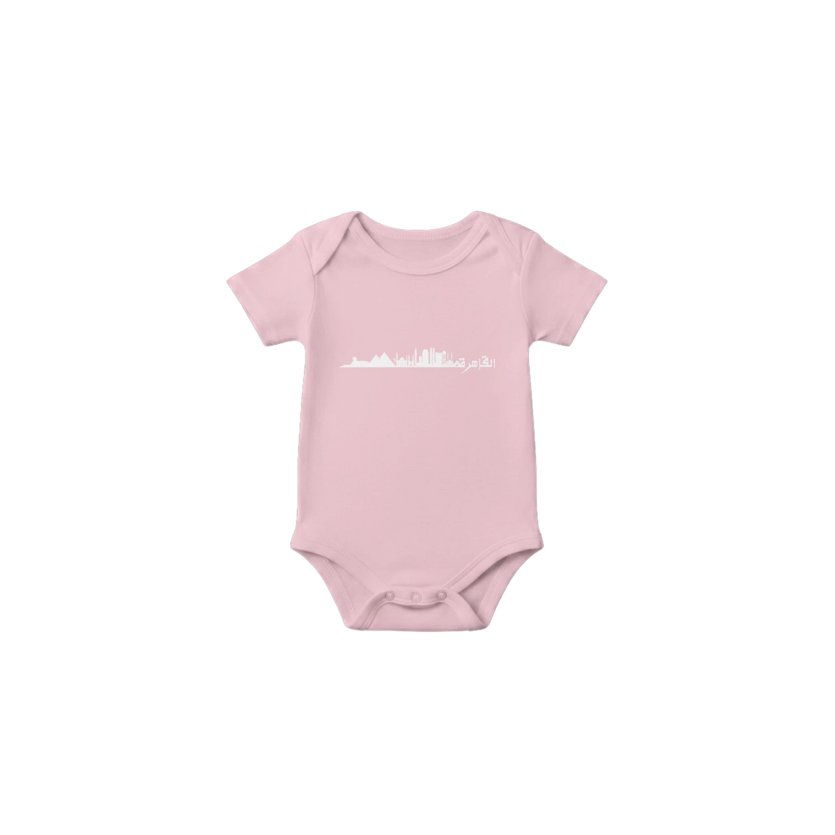 Arabic Cairo Silhouette Infant Onesie in Pink, Arabic graphic design by Cairo NYC