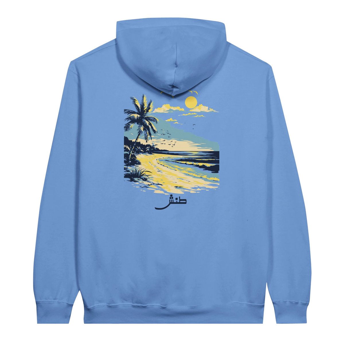 Retro Beach Sunset Hoodie in Carolina Blue, Arabic graphic design by Cairo NYC