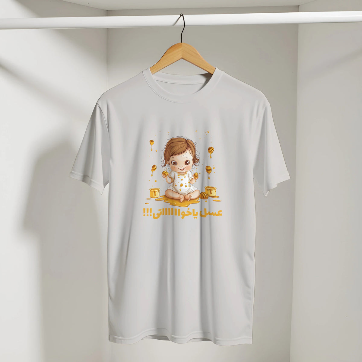 Honey Bee Baby Arabic Tee, Arabic graphic design by Cairo NYC (view 6)