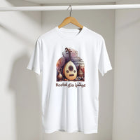 Arabic Oud Nostalgia Retro Tee in White, Arabic graphic design by Cairo NYC