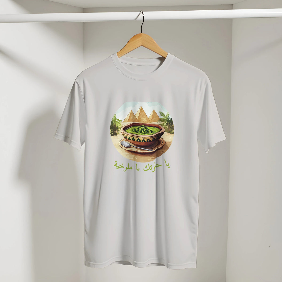 Molokhia Pyramids & Palm Trees Arabic Tee, Arabic graphic design by Cairo NYC (view 6)