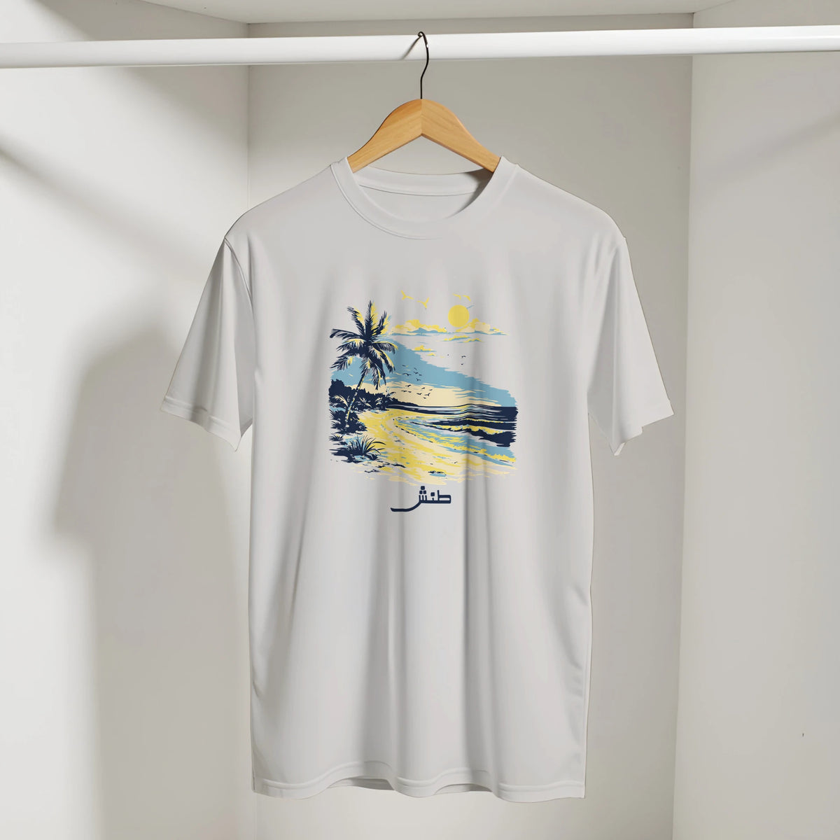 Sunset Beach Arabic Tee in Ice Grey, Arabic graphic design by Cairo NYC