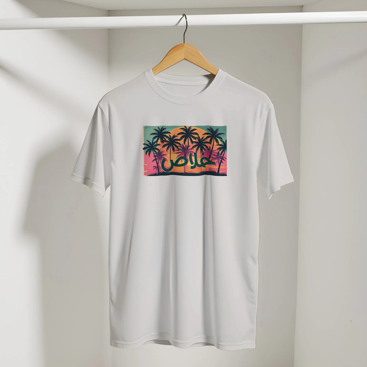 Khalas Sunset Tee in Ice Grey, Arabic graphic design by Cairo NYC
