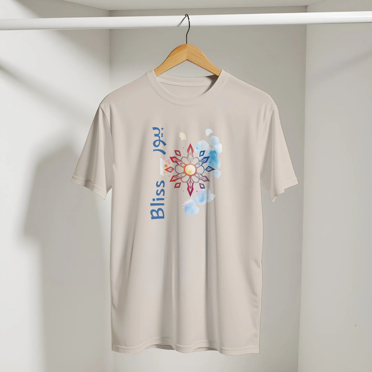 Sunset Watercolor Mandala Arabic Tee in Sand, Arabic graphic design by Cairo NYC