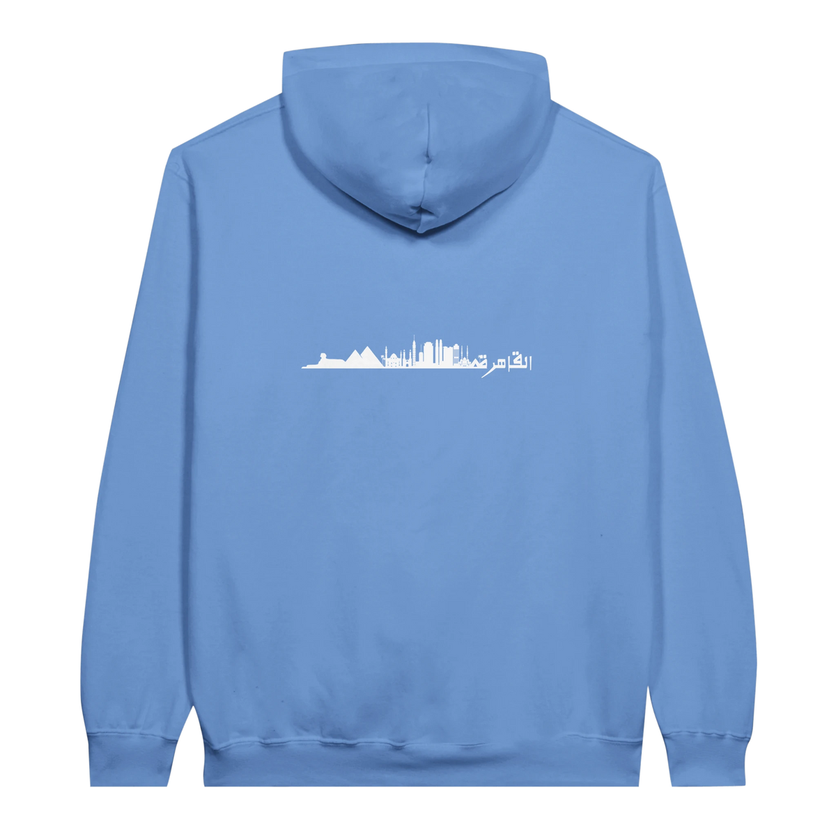Cairo Skyline Silhouette Hoodie in Carolina Blue, Arabic graphic design by Cairo NYC