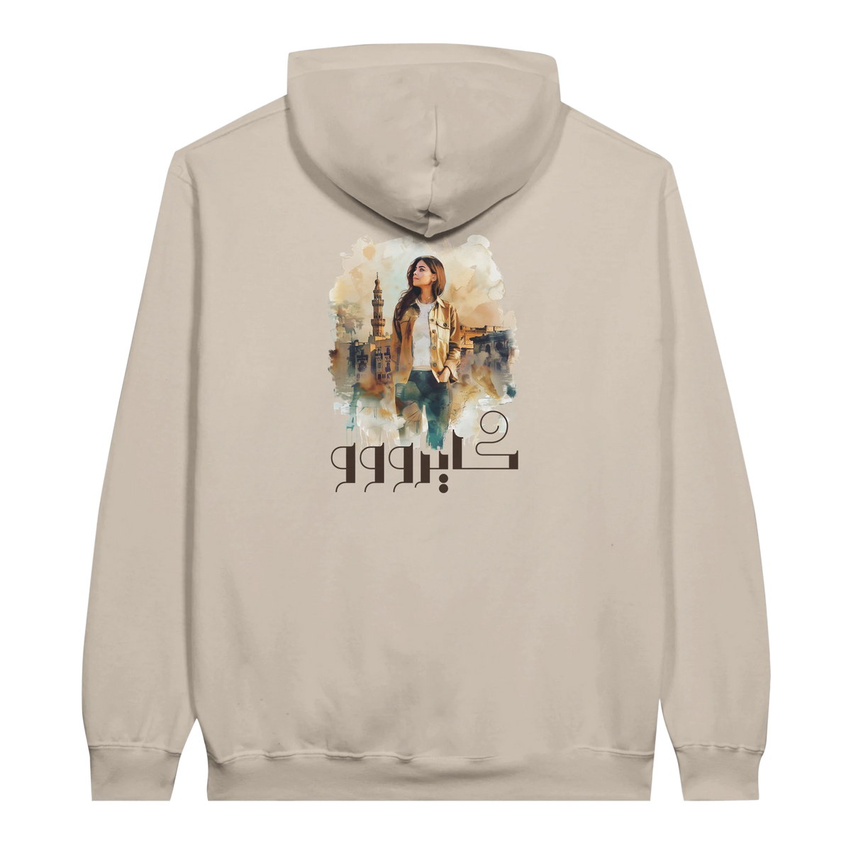 Modern Cairo Urban Mystique Hoodie in Watercolor Hues in Sand, Arabic graphic design by Cairo NYC