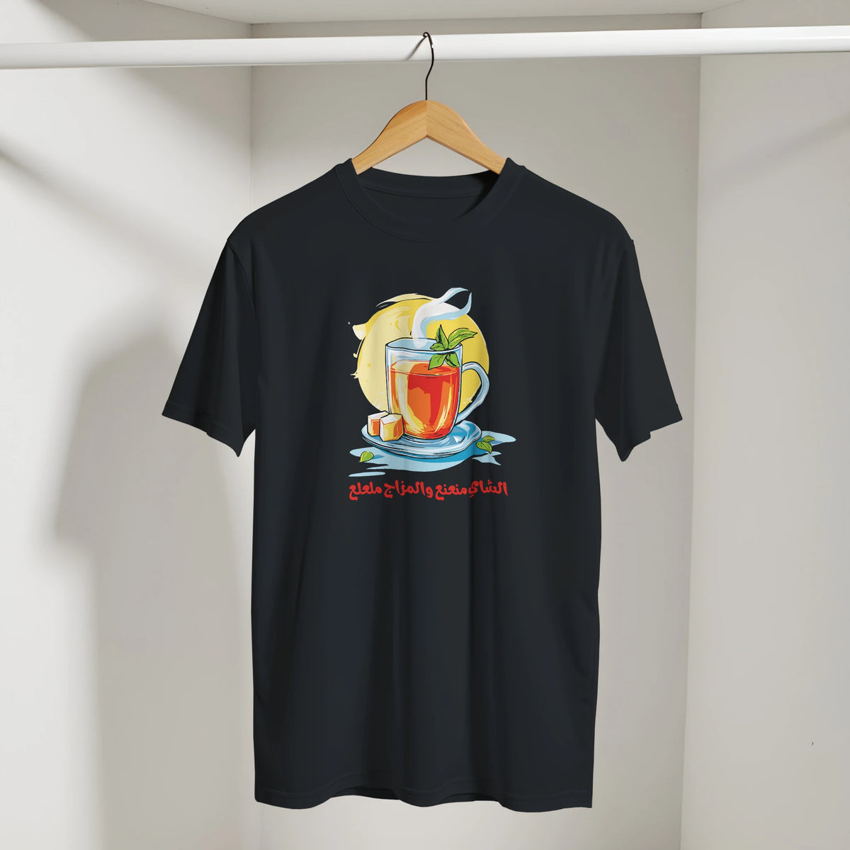 Mint Tea Arabic Tee, Arabic graphic design by Cairo NYC (view 14)