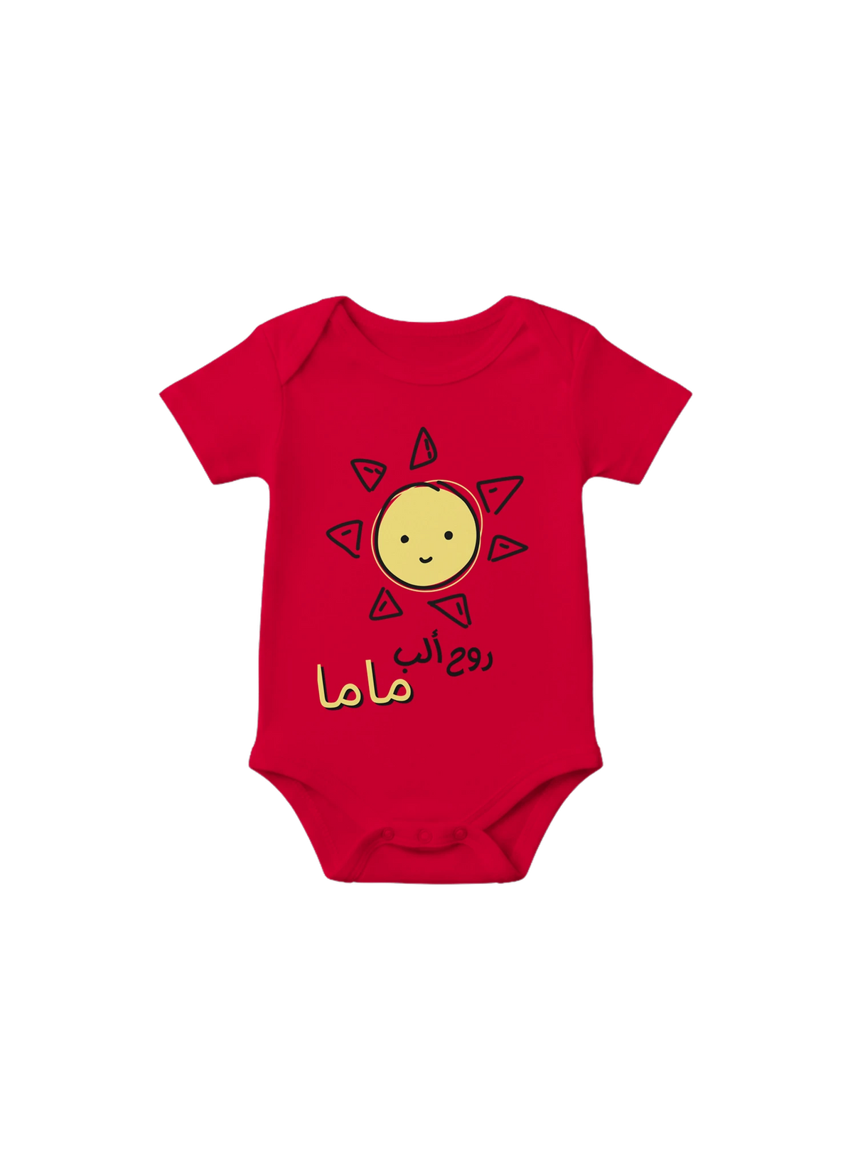 Mom's Heart & Soul Arabic Onesie in Red, Arabic graphic design by Cairo NYC