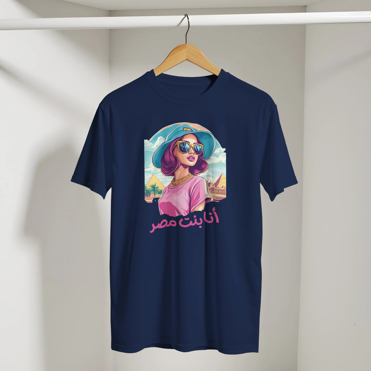 Proud Egyptian Girl Streetwear Tee in Navy, Arabic graphic design by Cairo NYC