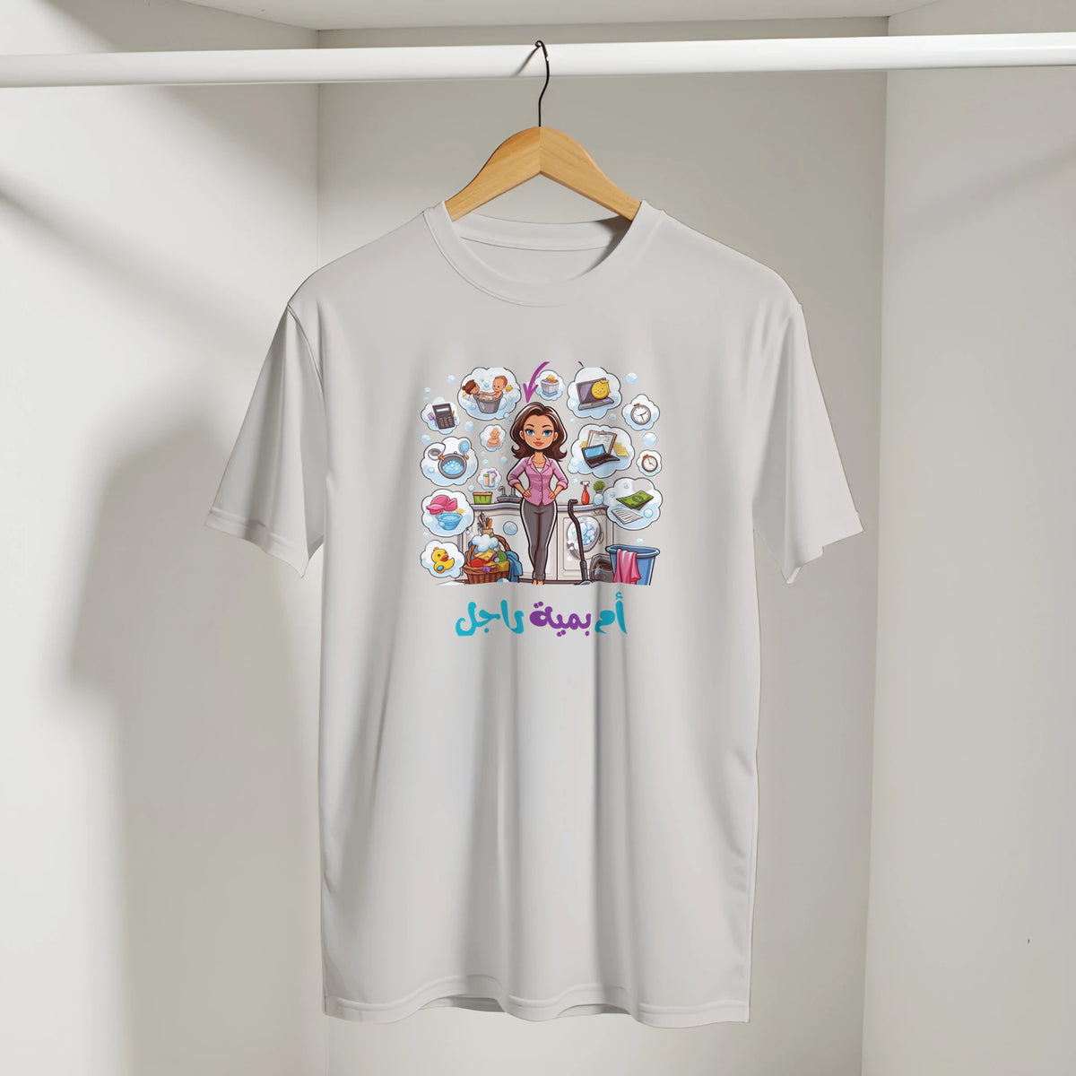 Arabic Mom Streetwear Tee in Ice Grey, Arabic graphic design by Cairo NYC