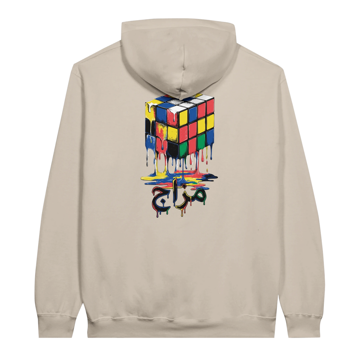 Melting Rubik's Cube Art Hoodie in Sand, Arabic graphic design by Cairo NYC