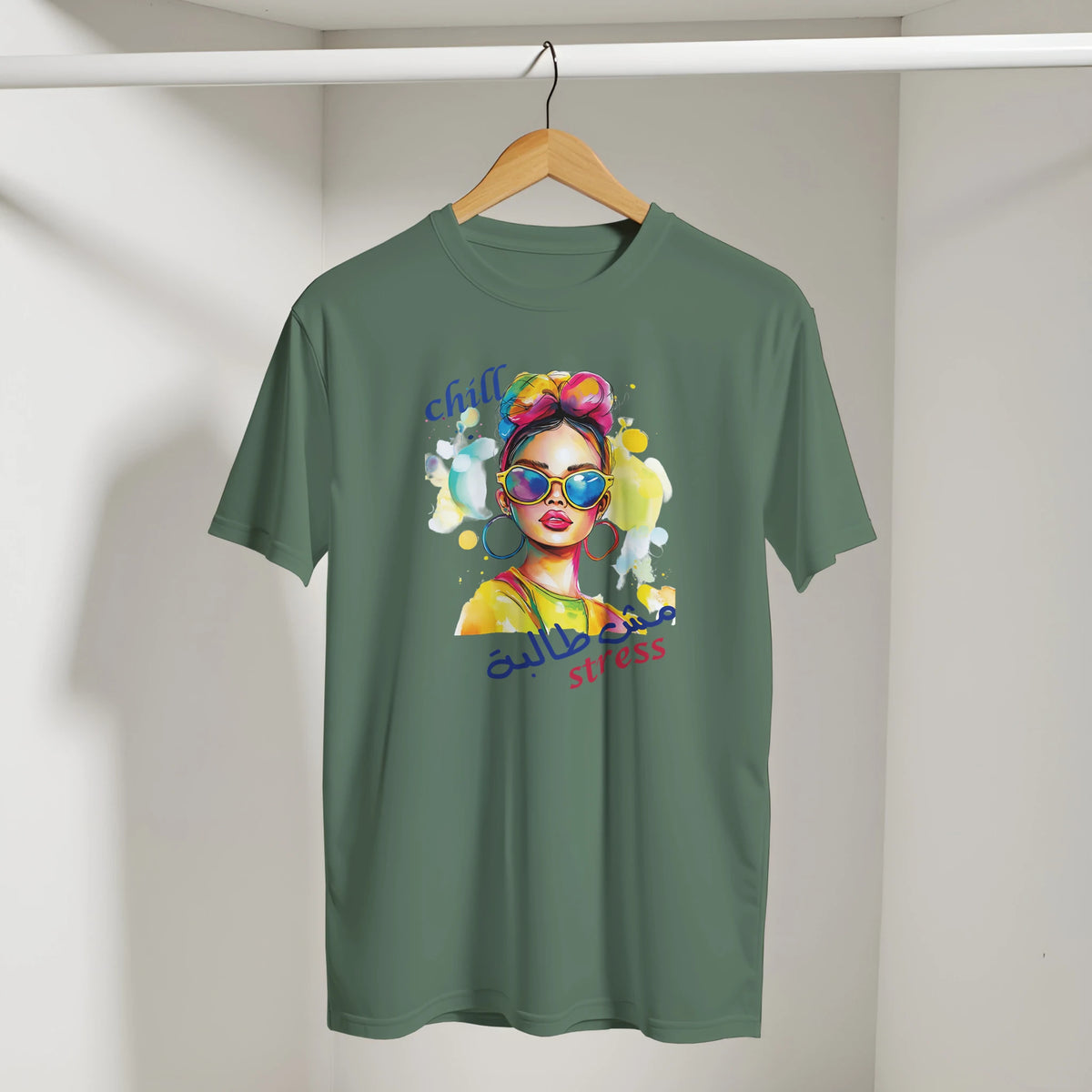 Chill Vibes Pop Art Arabic Tee in Military Green, Arabic graphic design by Cairo NYC