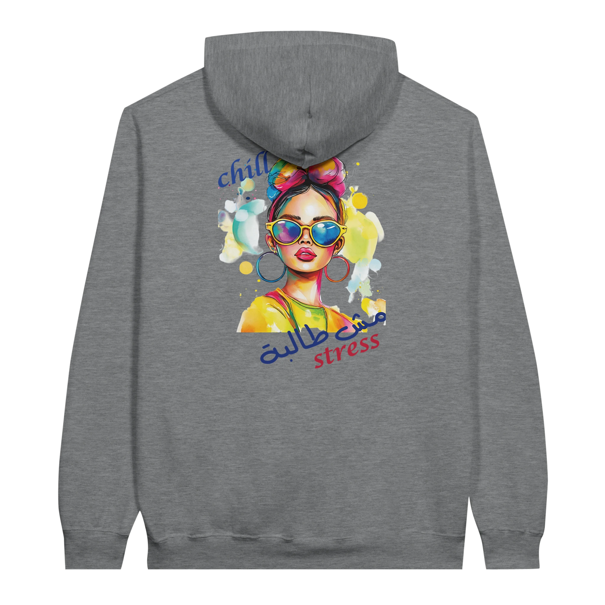 Vibrant 'Chill, No Stress' Pop Art Arabic Hoodie in Sport Grey, Arabic graphic design by Cairo NYC