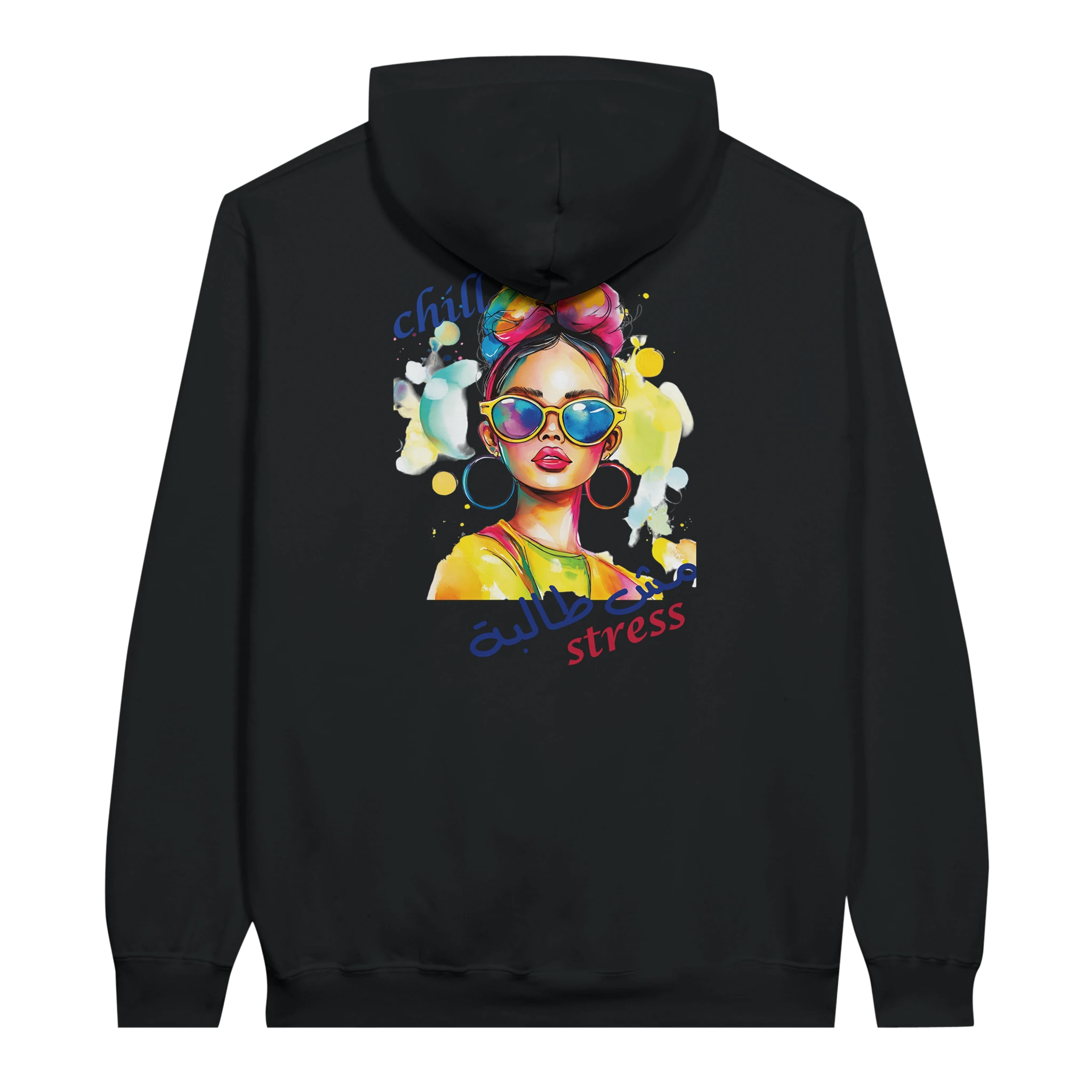 Vibrant 'Chill, No Stress' Pop Art Arabic Hoodie in Black, Arabic graphic design by Cairo NYC