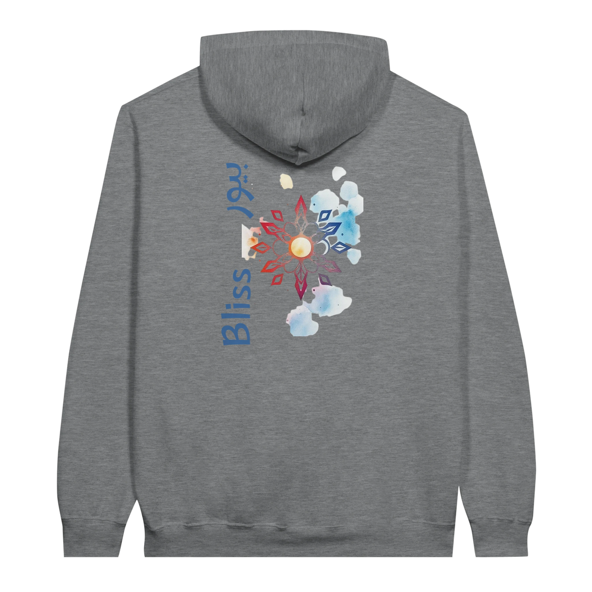 Watercolor Pure Bliss Bliss Hoodie in Sport Grey, Arabic graphic design by Cairo NYC