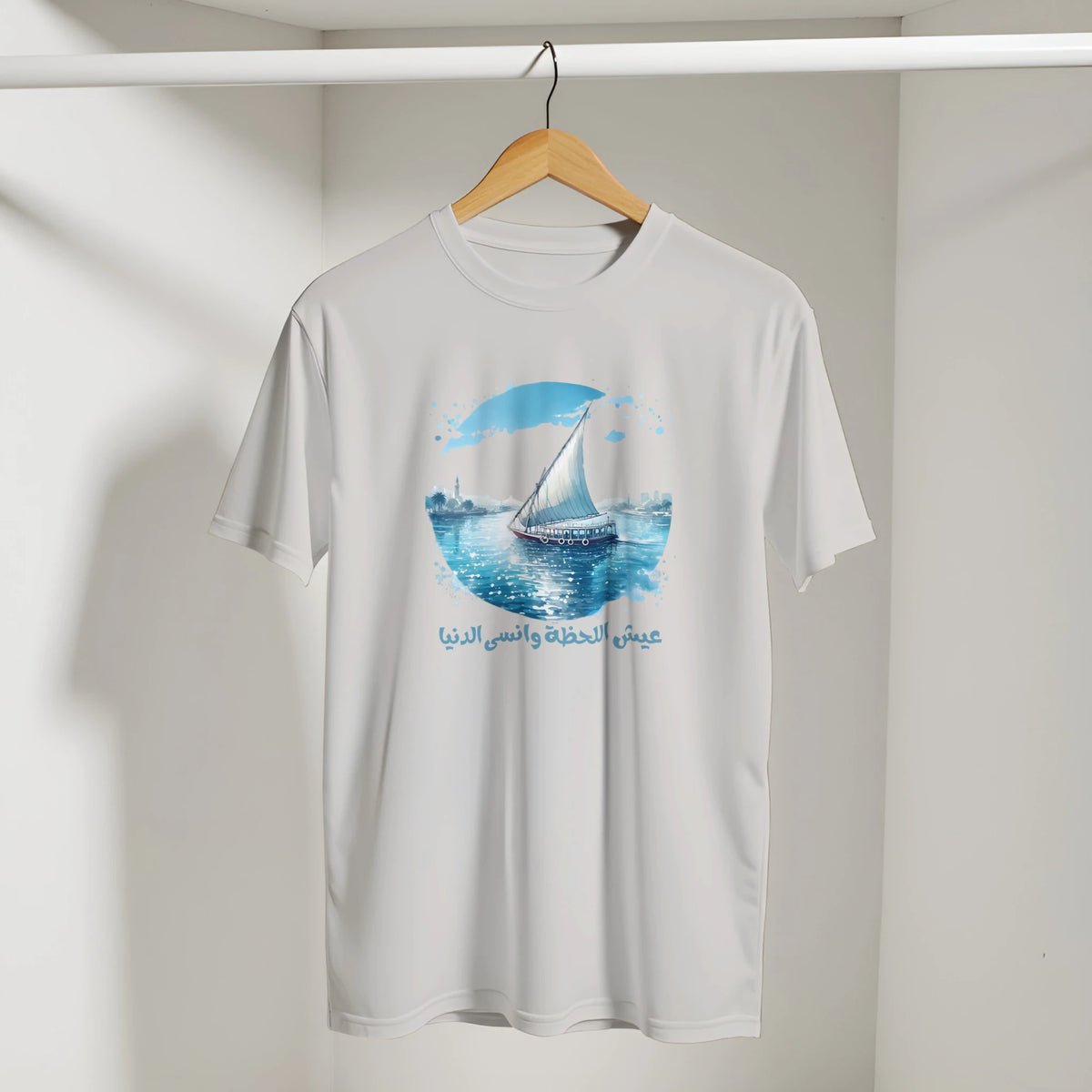 Nile Felucca Arabic Tee in Ice Grey, Arabic graphic design by Cairo NYC