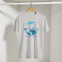 Nile Felucca Arabic Tee in Ice Grey, Arabic graphic design by Cairo NYC