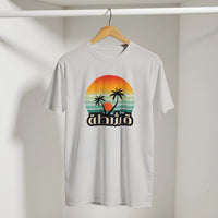 Retro Eshta Arabic Tee in Ice Grey, Arabic graphic design by Cairo NYC