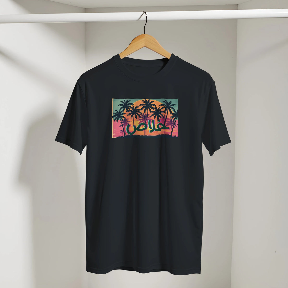 Khalas Sunset Tee in Black, Arabic graphic design by Cairo NYC