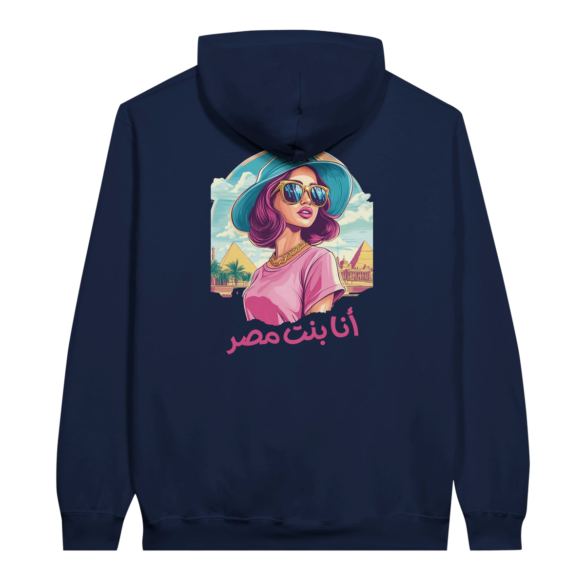 Vibrant Egyptian Pop Art Hoodie in Navy, Arabic graphic design by Cairo NYC