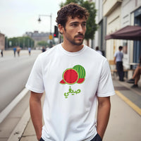 Watermelon Summer Vibes Arabic Tee, Arabic graphic design by Cairo NYC (view 2)