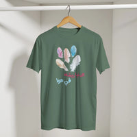 Pastel Feathers Arabic Tee in Military Green, Arabic graphic design by Cairo NYC