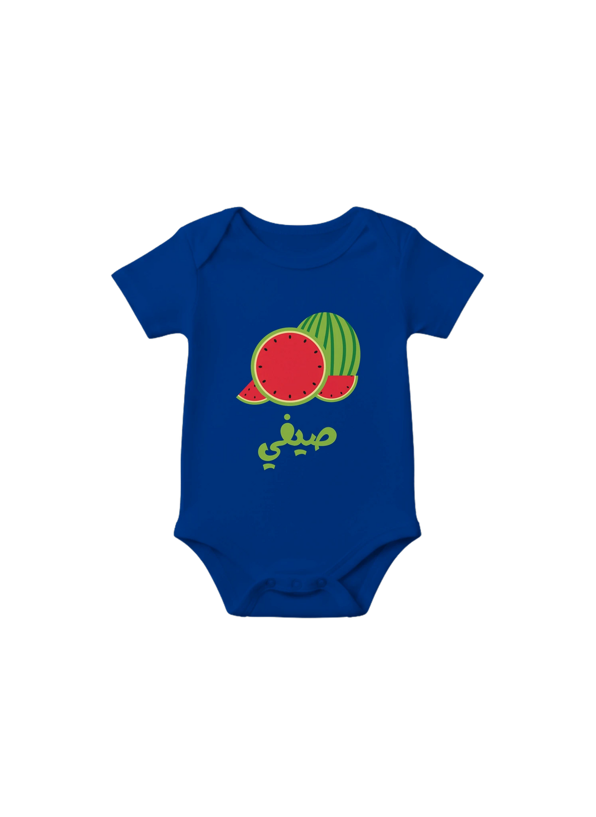 Sweet Summer Watermelon Infant Onesie in True Royal, Arabic graphic design by Cairo NYC