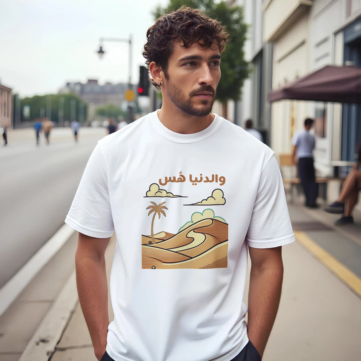 World on Mute Arabic Tee, Arabic graphic design by Cairo NYC (view 9)