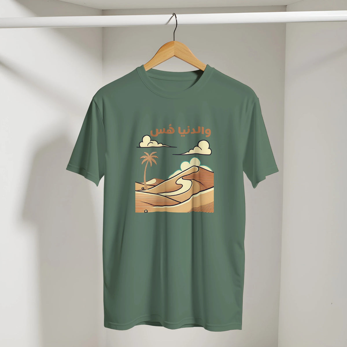 World on Mute Arabic Tee in Military Green, Arabic graphic design by Cairo NYC