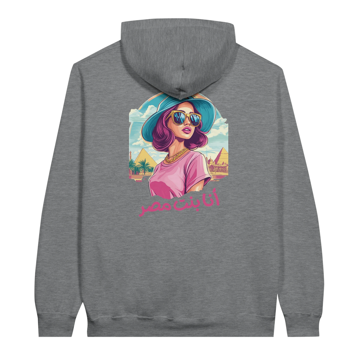 Vibrant Egyptian Pop Art Hoodie in Sport Grey, Arabic graphic design by Cairo NYC