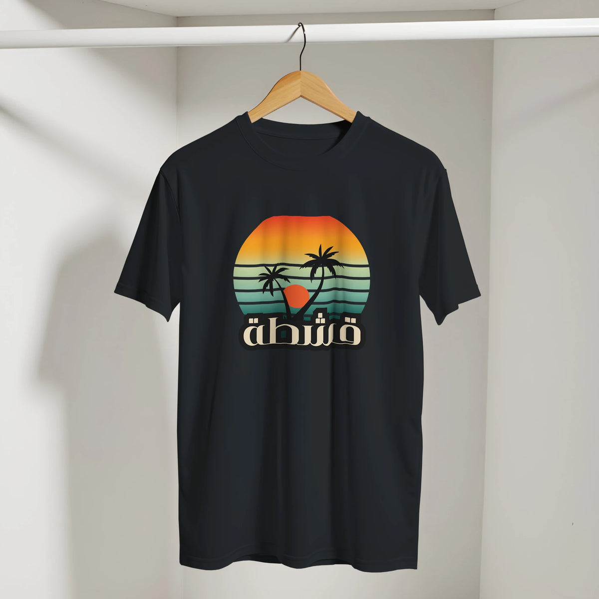 Retro Eshta Arabic Tee in Black, Arabic graphic design by Cairo NYC