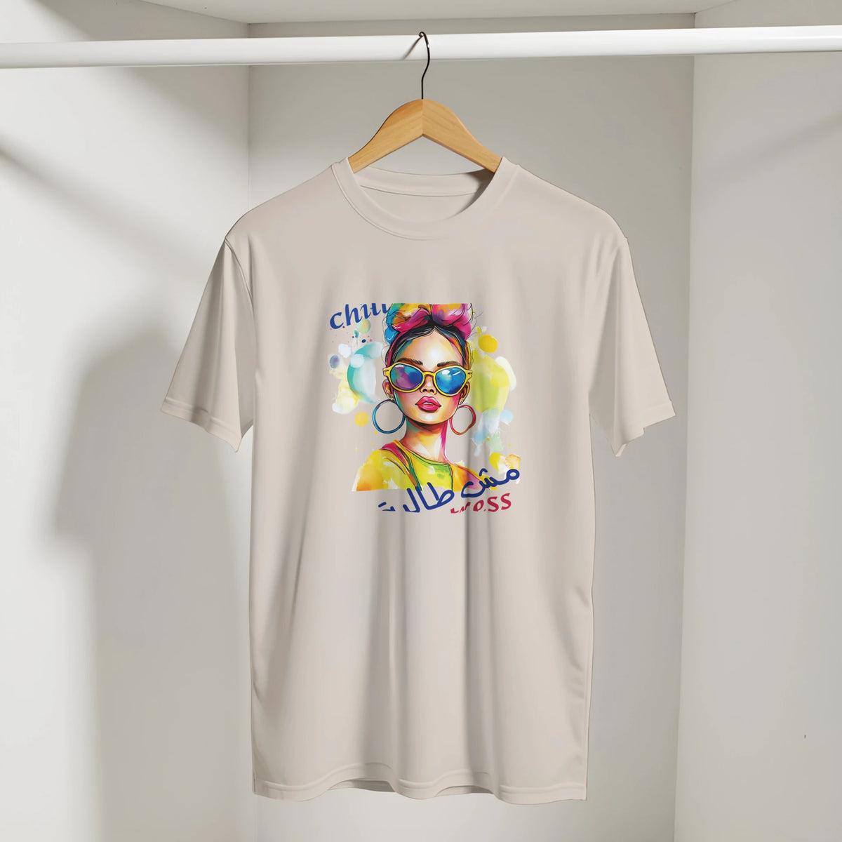Chill Vibes Pop Art Arabic Tee, Arabic graphic design by Cairo NYC (view 14)