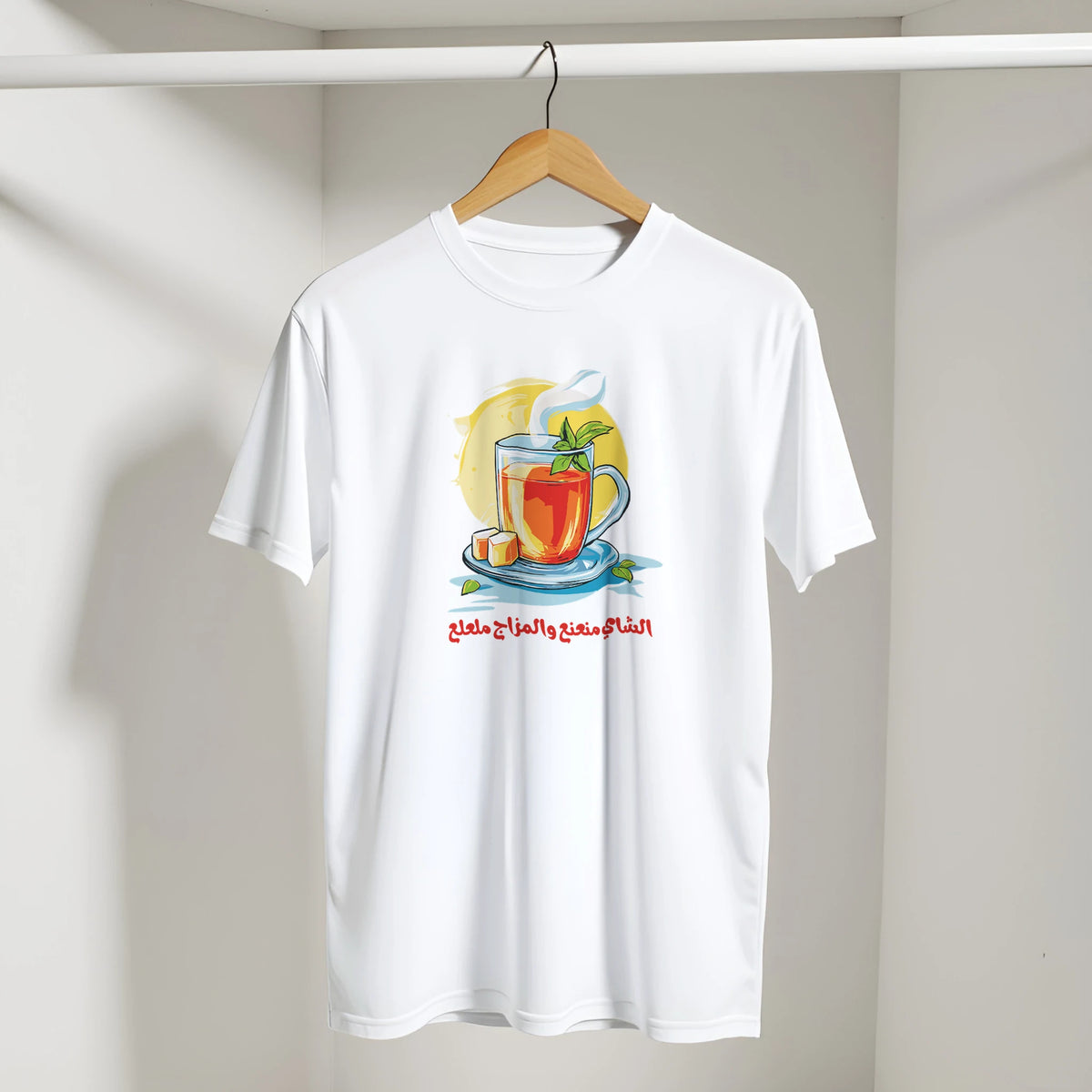 Mint Tea Arabic Tee, Arabic graphic design by Cairo NYC