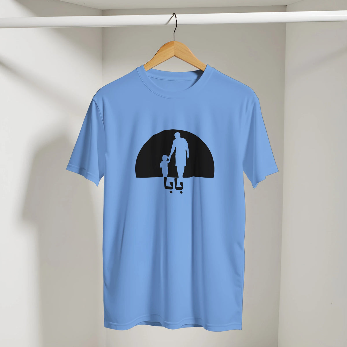 Retro Sunset Graphic Arabic Tee in Carolina Blue, Arabic graphic design by Cairo NYC
