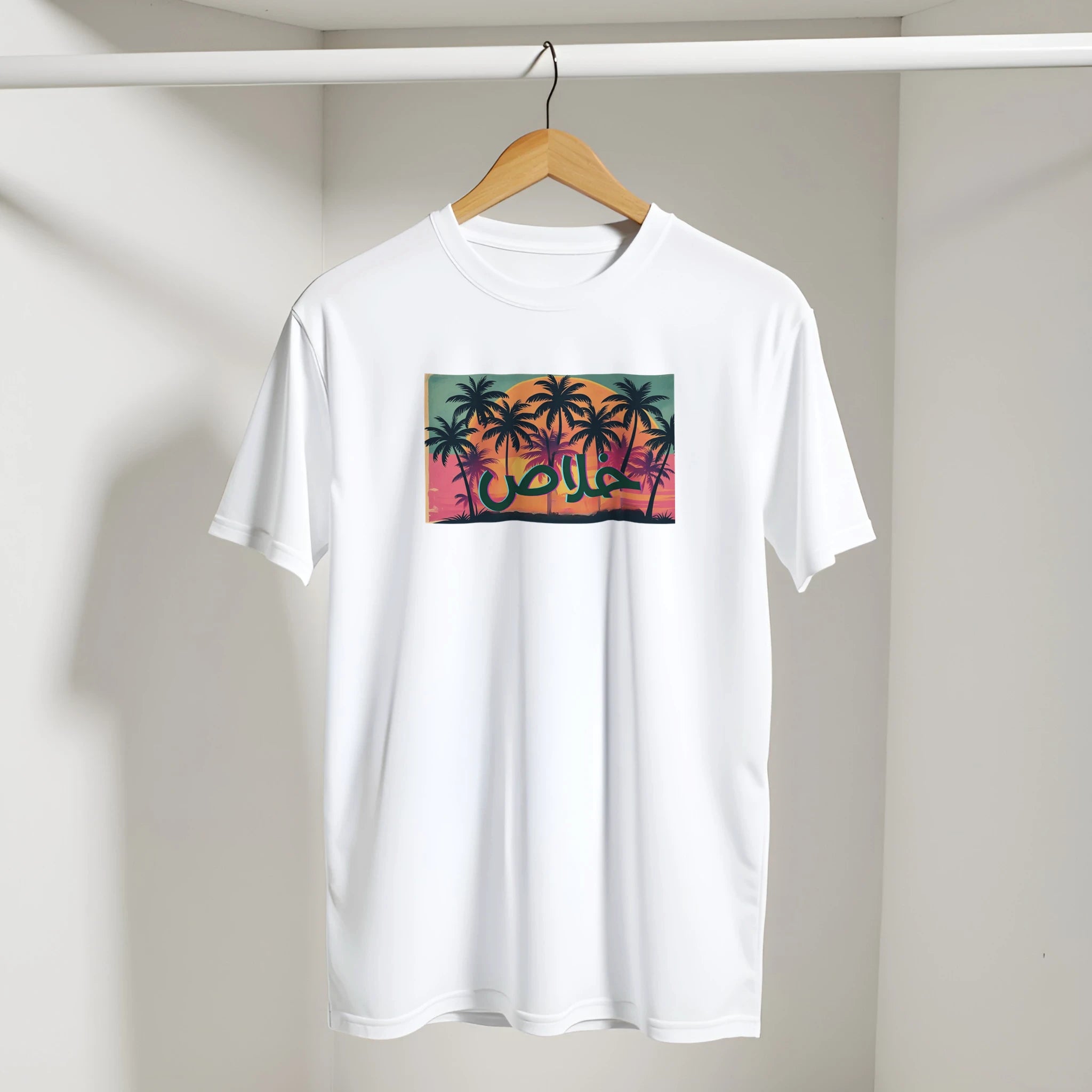 Khalas Sunset Tee in White, Arabic graphic design by Cairo NYC
