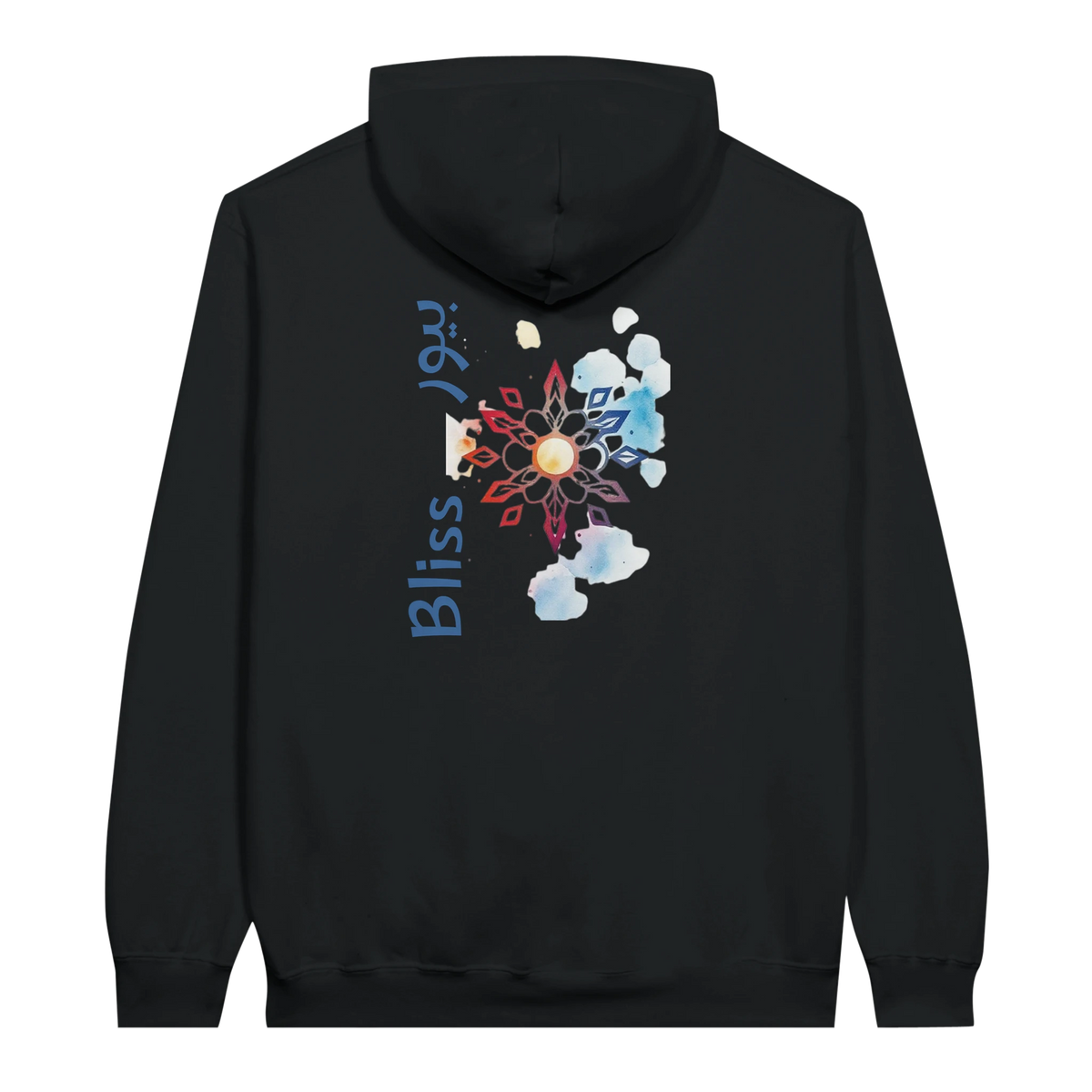 Watercolor Pure Bliss Bliss Hoodie in Black, Arabic graphic design by Cairo NYC